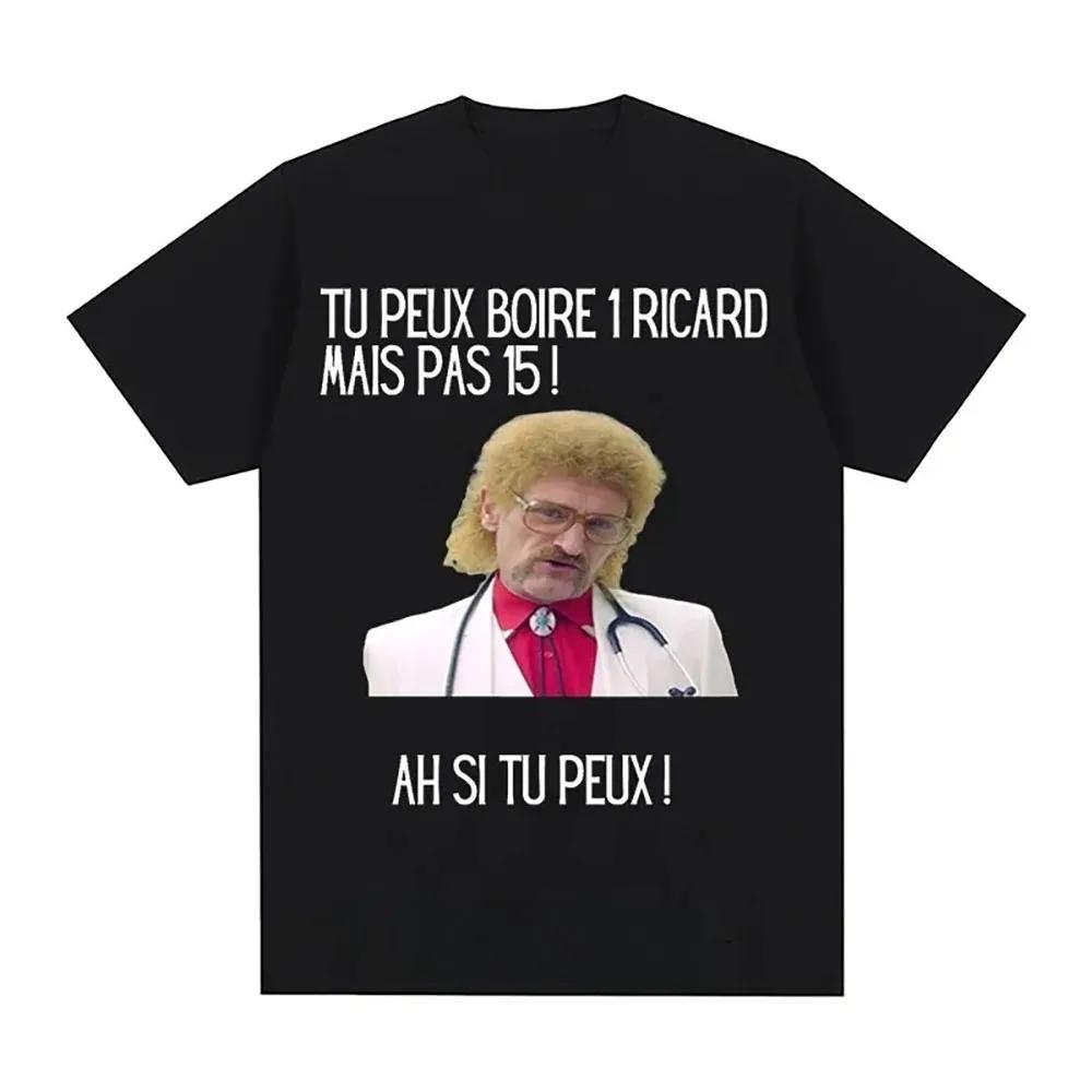 

Funny Cotton T-shirt Print You Can Drink A Ricard But Not 15 Graphic Black Classic Tops Summer Short Sleeve Premium Tees 4XL