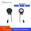 22mm Small Ball Top Neodymium Magnet Tweeter Speaker, 4/8 Ohm, 10W