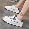 Leather platform white shoes children spring and summer new versatile lightweight breathable casual sports shoes board shoes women