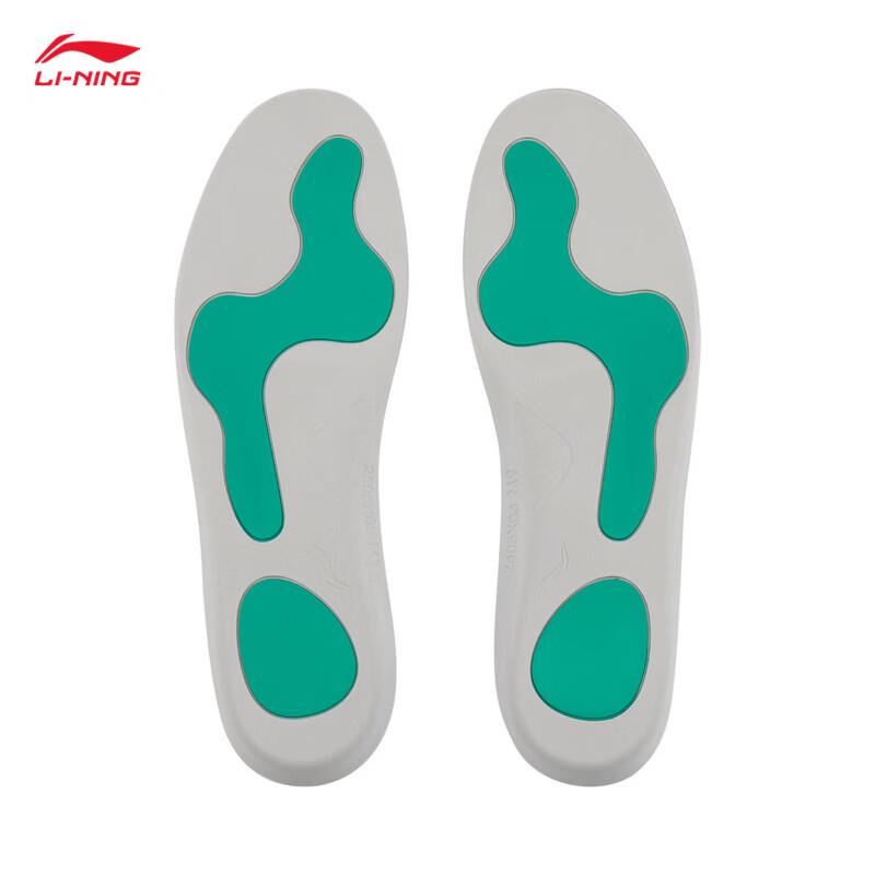 Li-Ning Performance Insoles 38