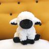 Adorable Cartoon Sheep Plush Doll Toy Gift