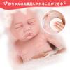 Muñeca Reborn YEEFAIRY, Extremadamente Realista 1:1 Muñeca de Bebé de Silicona, Muñeca de Bebé Realista, Muñeca de Bebé de Silicona, Recién Nacido, Práctica de Cuidado Infantil, Regalo, Muñeca