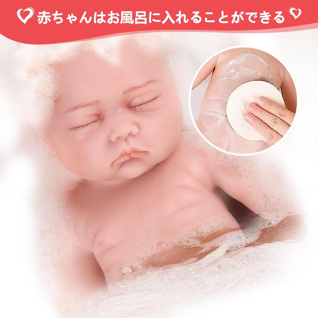 Muñeca Reborn YEEFAIRY, Extremadamente Realista 1:1 Muñeca de Bebé de Silicona, Muñeca de Bebé Realista, Muñeca de Bebé de Silicona, Recién Nacido, Práctica de Cuidado Infantil, Regalo, Muñeca