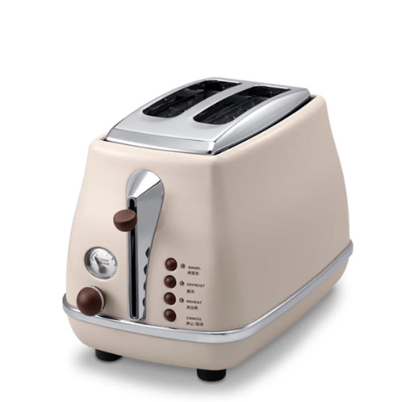 ZOODO Retro Toaster