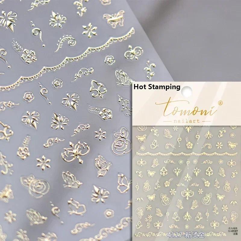 Blue and White Porcelain Chinese 5D Butterfly Flowers Vase Swallow Window Gold Stamping Nail Art Stickers Manicure Decals