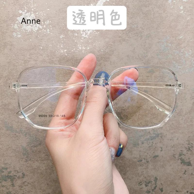 New Fashion Simplicity Big Square Frame Anti Blue Light Glasses Transparent Plain Spectacles Women Men Computer Glases