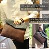 CBAG1 Easy to carry clutch bag with antique second clutch for formal clutch genuine brown [B-TALK] handle, style, PU, envelope-type, bag, men's, slim,