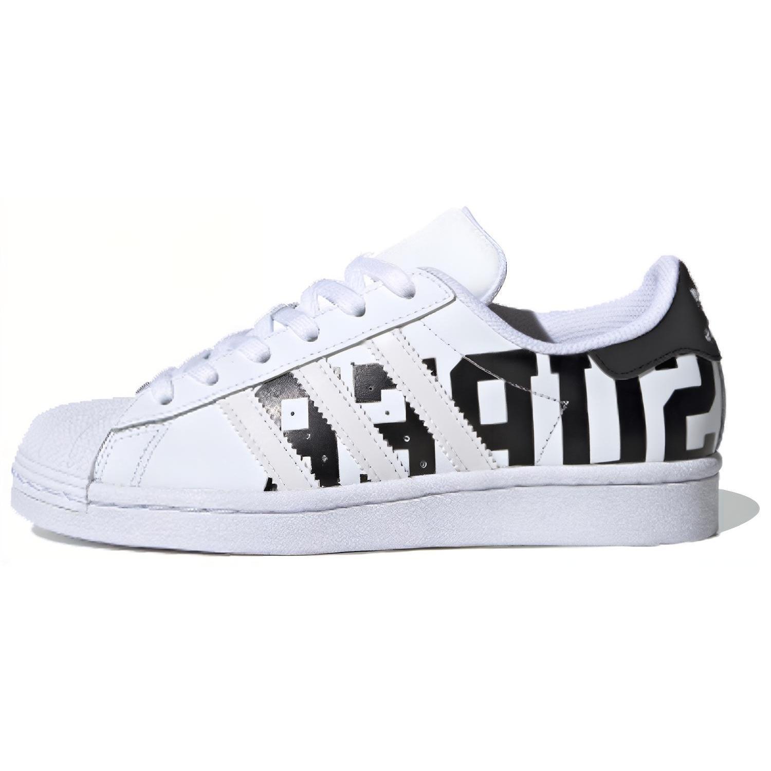 (GS) adidas Superstar J Cloud White Kids FV3744 EU 38⅔