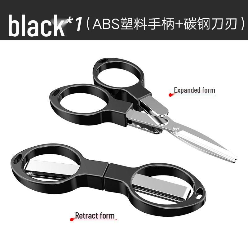 Compact Multi-functional Fishing Scissors - Folding Lead Sheet & Line Cutter for Fishing Gear