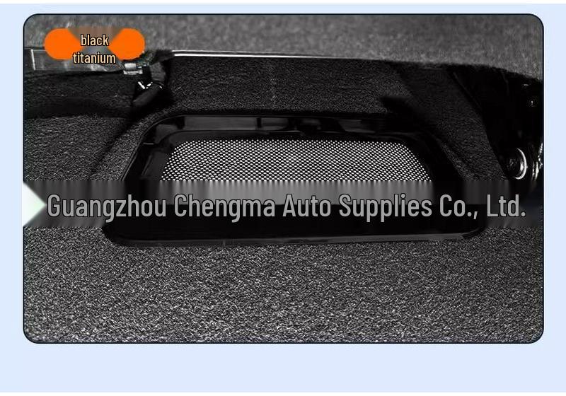 Xiaomi SU7 Under-Seat Air Vent Protector: Dustproof, Anti-Clogging Car Interior Accessory