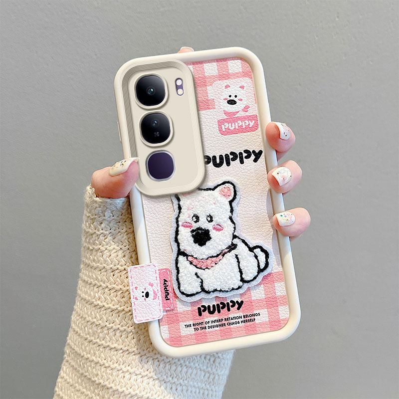 KEYSION Cartoon Cute Plush Embroidery Case for VIVO V40 Lite with Lanyard PU Leather Shockproof Phone Cover for VIVO Y200 5G Y19S
