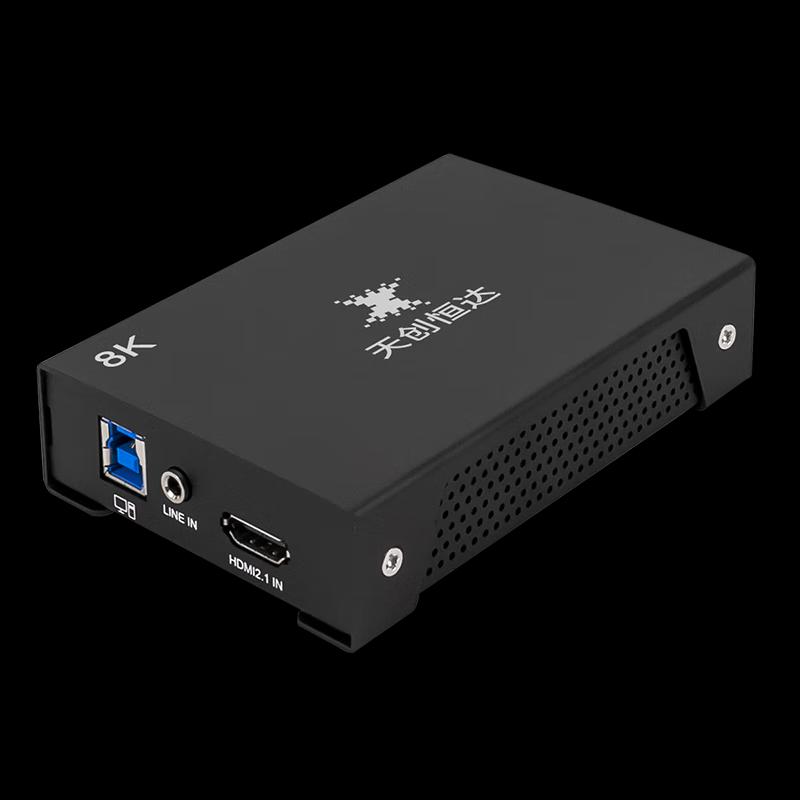 TCHD VideoTC-UB700 8K HDMI Capture Card
