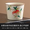 100ml Retro Cream Ru Kiln Ceramic Teacup Hand-painted Pomegranate Straight Mouth Cup Female Master Single Cup Kung Fu Tea Bowl