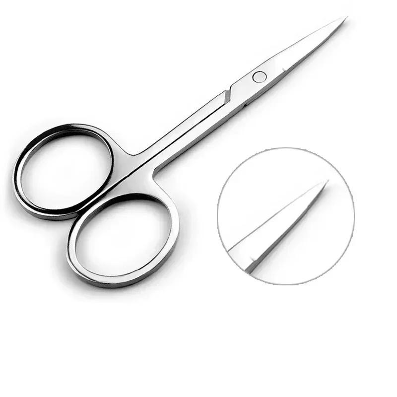 Cuticle Scissors Curved Nail Clipper Trimmer Dead Skin Remover Cuticle Cutter Professional Nail Art Tools Manicure Supplies