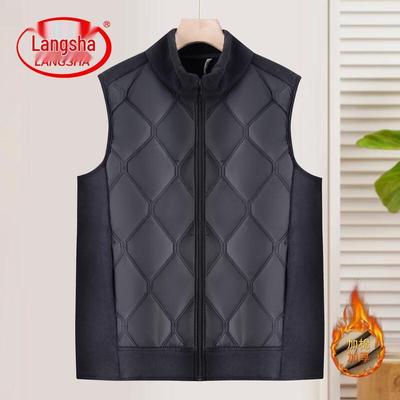 Langsha Women's Thermal Padded Stand-Collar Vest