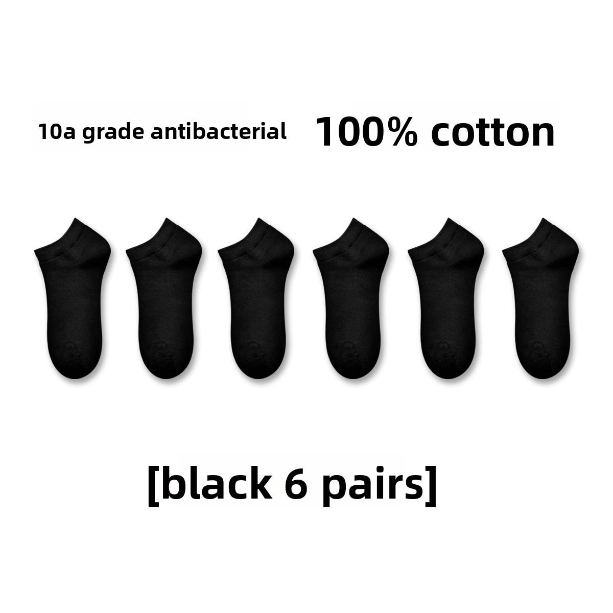 6 пар мужских летних тонких носков-лодочек из чистого хлопка 10A, антибактериальных, дезодорирующих, влагоотводящих 6 Pairs