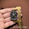 Huang Cai Shen Antique Imitation Crafts Copper Sculpture Ornament Iron Pendant Accessory Hanging Tibetan Style Collectible Craft