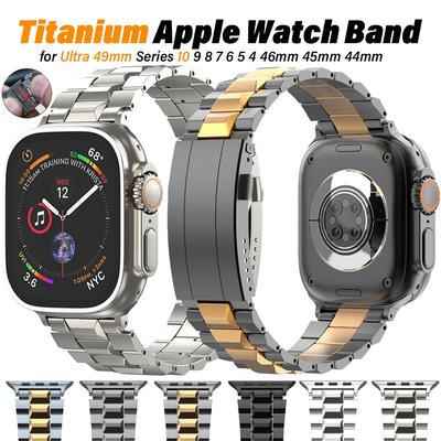 Real Titanium Metal Strap for Apple Watch 49mm 46mm 45mm 44mm Luxury Bracelet for iWatch Ultra 3/2/1 Series 11 10 9 8 7 6 5 4 SE Band