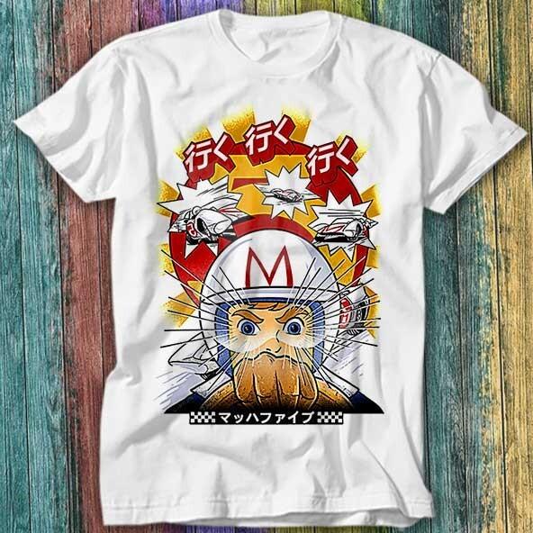 

Go Speed Racer Go Japanese Cult Movie Poster Special Edition T Shirt Top Tee 225 3XL