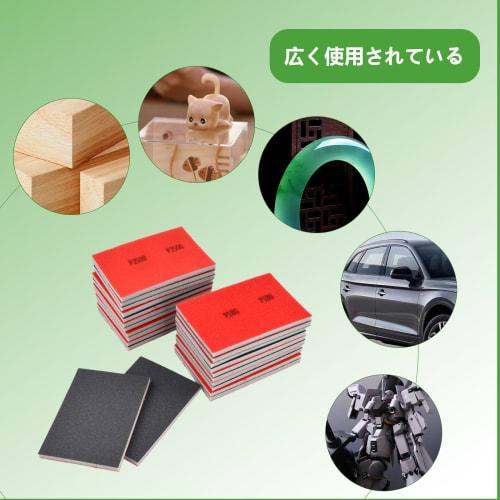 Sanding Sponge Blocks, Set of 24, Polishing Sponges for Wood, Metal, Plastic, Stone, Cars, Furniture, and Jewelry Polishing, Rust Removal, and Dirt Re