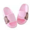 Chaussures Antidérapantes, Pantoufles Douces à Semelle Souple pour Garçons et Filles