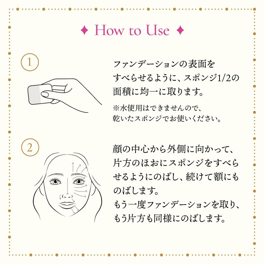 MAJOLICA MAJORCA Skin Remaker Pore Cover Ocher 10 (Refill) 10g SPF18 PA+ | Foundation | Powder | Pore Coverage, UV Protection | Shiseido