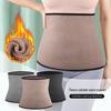 Unisex Plus Velvet Thermal Waist Support Belt - Stomach and Belly Warmth, High Elasticity, Thin Version.