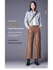Women's High Waist Sheepskin Straight Leg Leather Pants - Slimming Nine-Point Wide Leg (Autumn/Winter 2025 Collection)
