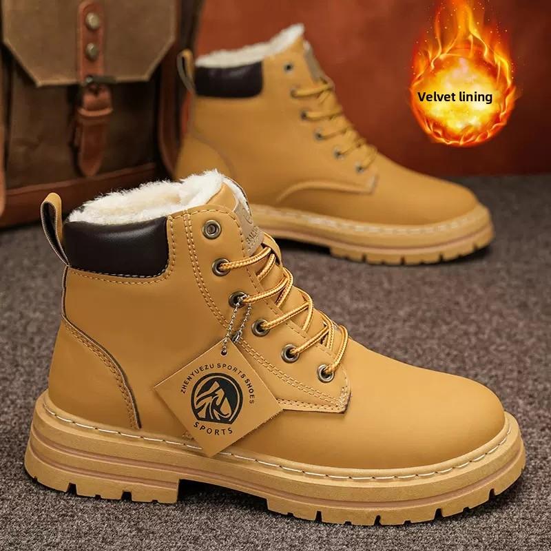 Modne Wysokiej Jakości Retro w Brytyjskim Stylu Męskie Buty Antypoślizgowe Wytrzymałe, Modne Dodające Wzrostu Gruba Podeszwa Buty Robocze Botas