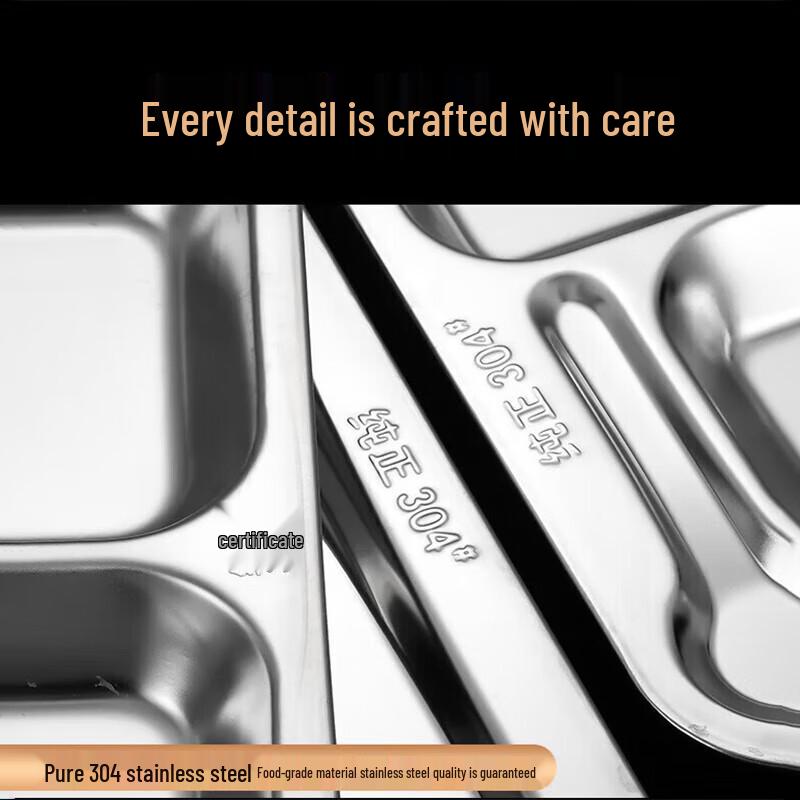 304 Stainless Steel Divided Canteen Tray