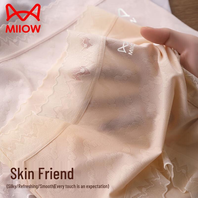 MIIOW Women's Seamless Lace High-Waist Briefs 3-Pack