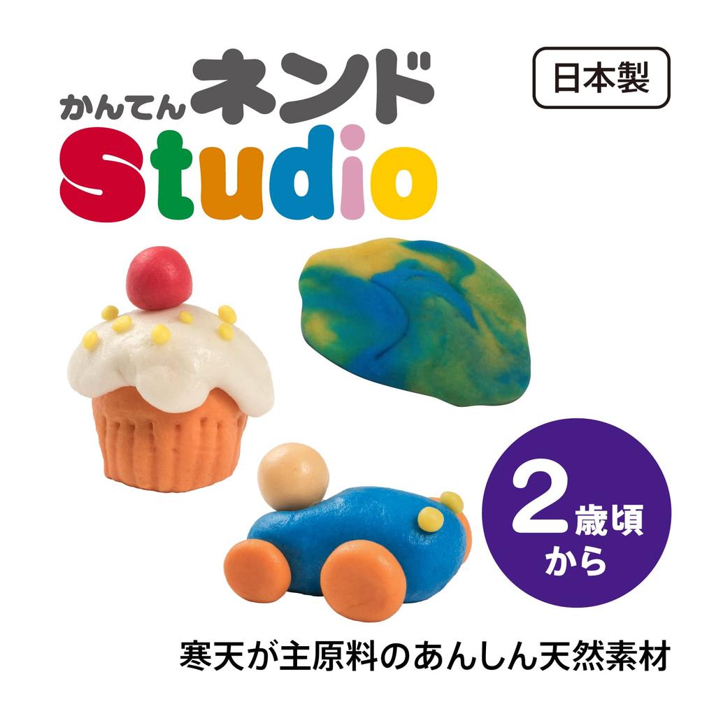 BorneLund Original Kanten Nendo Studio Basic Set Agar Clay for Ages 2 and Up NS006 7-Color