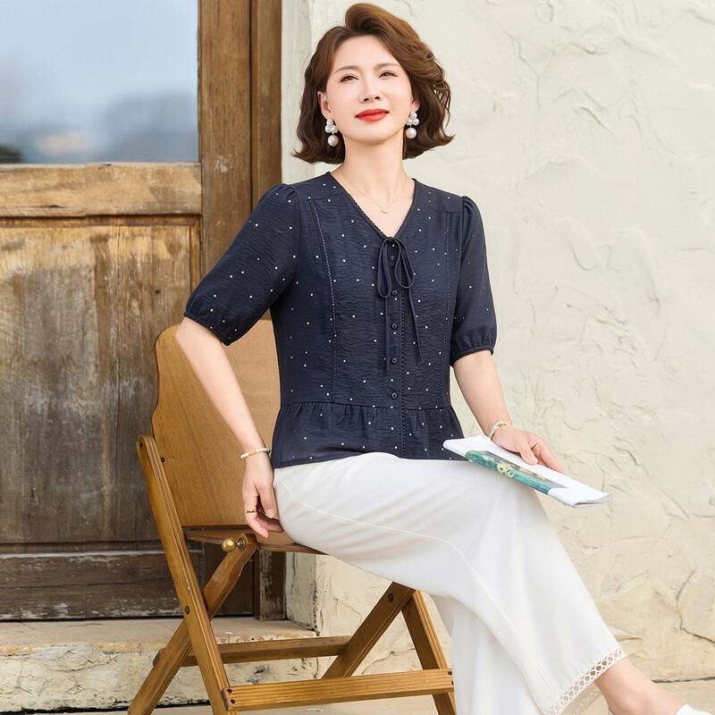 Past Summer V-Neck Top & Wide-Leg Pants Two-Piece Set 4XL