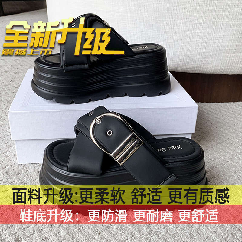 

Solid color high-end metal buckle beach cool slippers women s 2025 summer wear muffin thick bottom heightening bread slippers 35