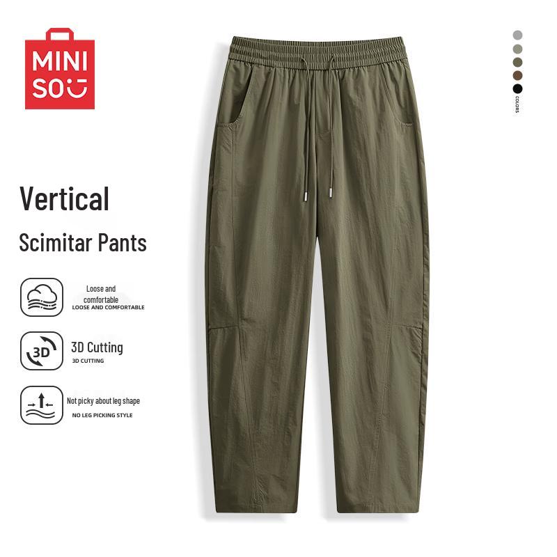 

MINISO Men s American Curved Blade Casual Pants 3XL