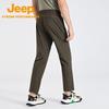 Jeep Men's High-Elastic Outdoor Hiking Pants
