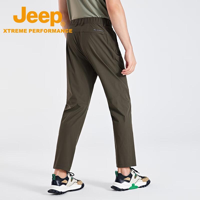 Jeep Men's High-Elastic Outdoor Hiking Pants
