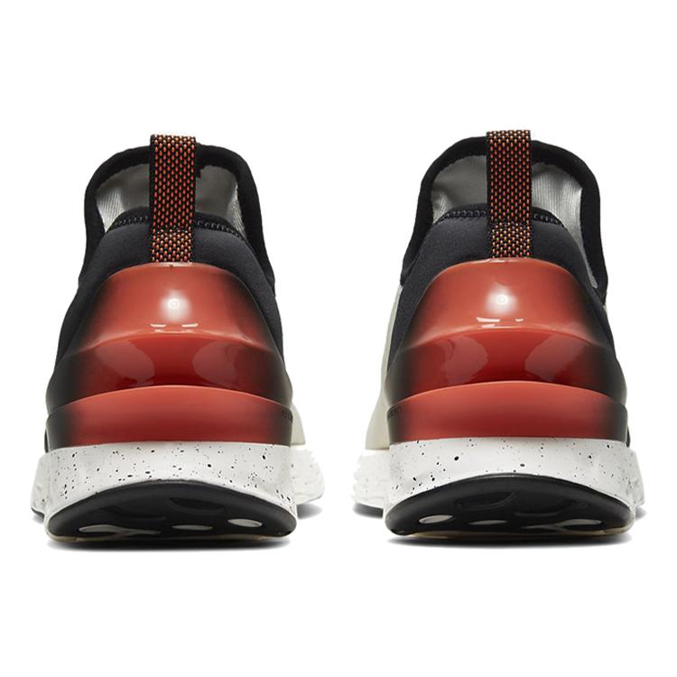 Air Jordan React Havoc 'Light Bone Coral' AR8815-008