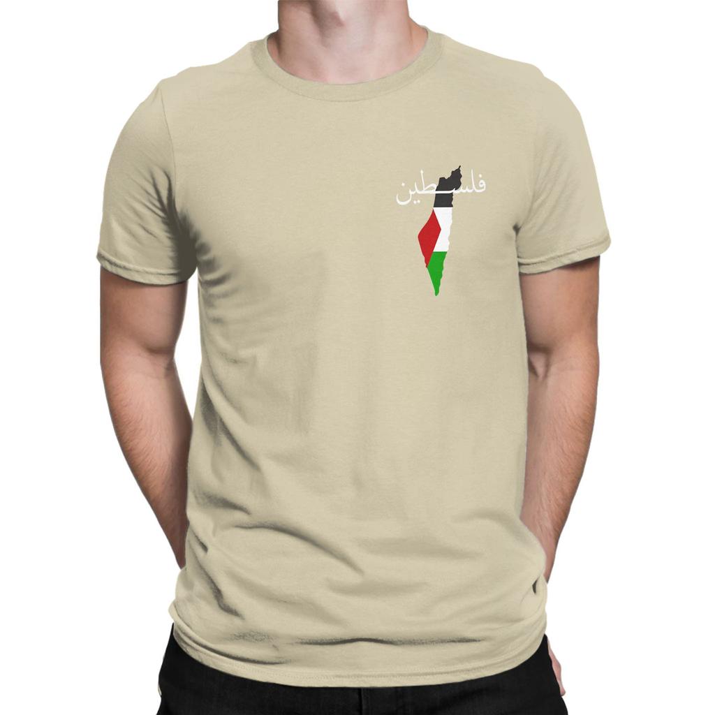 Palestine In Arabic With Palestinian Map And Flag TShirt Men Cotton Tee Shirt Crewneck Short Sleeve T Shirt Plus Size Tops