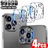 4PCS Camera Lens Protector Glass for iPhone 15 14 13 12 11 Pro Max 15 plus Back Lens Tempered Glass lens Cap film cover 4