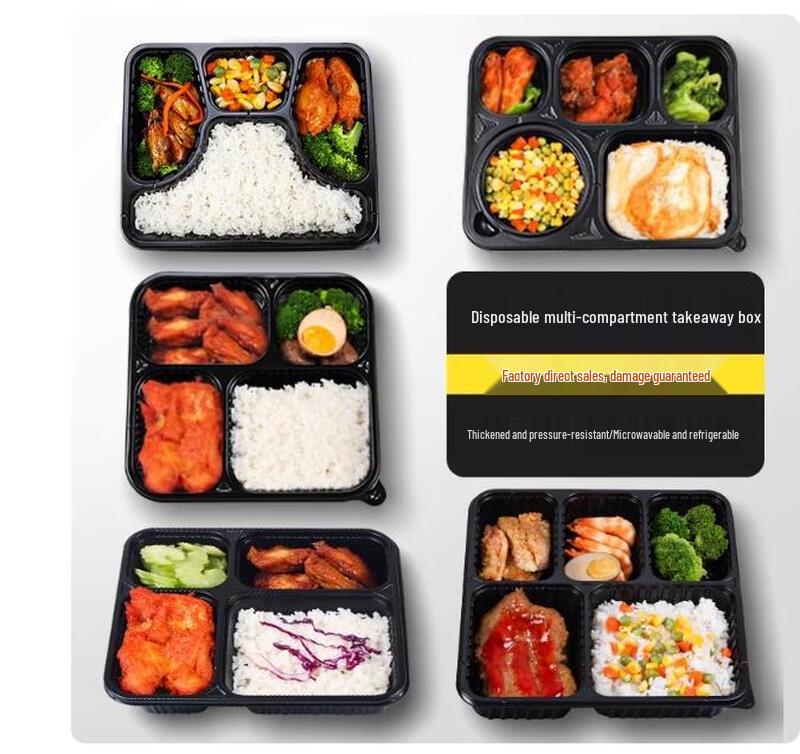 ZLIII 5-Compartment 1500ml Disposable Meal Boxes