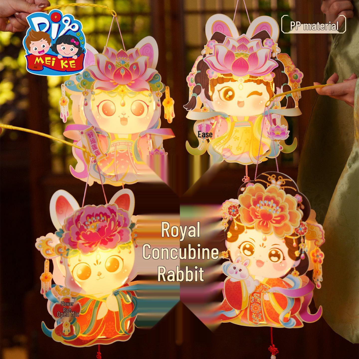 Handmade Noble Concubine Rabbit Lantern DIY Kit: Waterproof & Luminous Dragon Boat Festival Craft for Kids