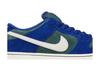 Nike SB Dunk Low Azul Real Profundo