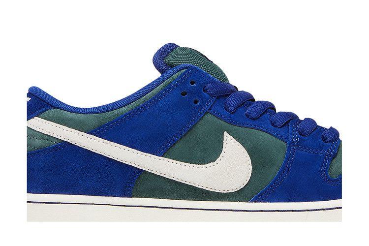 Nike SB Dunk Low Azul Real Profundo
