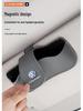 Besturn B70S/T99/T55/T77/T33/NAT Car Glasses & Card Storage Box
