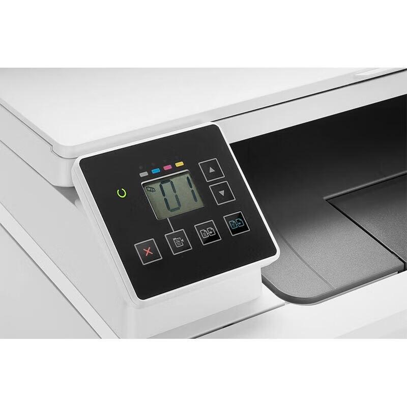 HP Color LaserJet Pro M180n Multifunction Printer CN plug (adapter included)