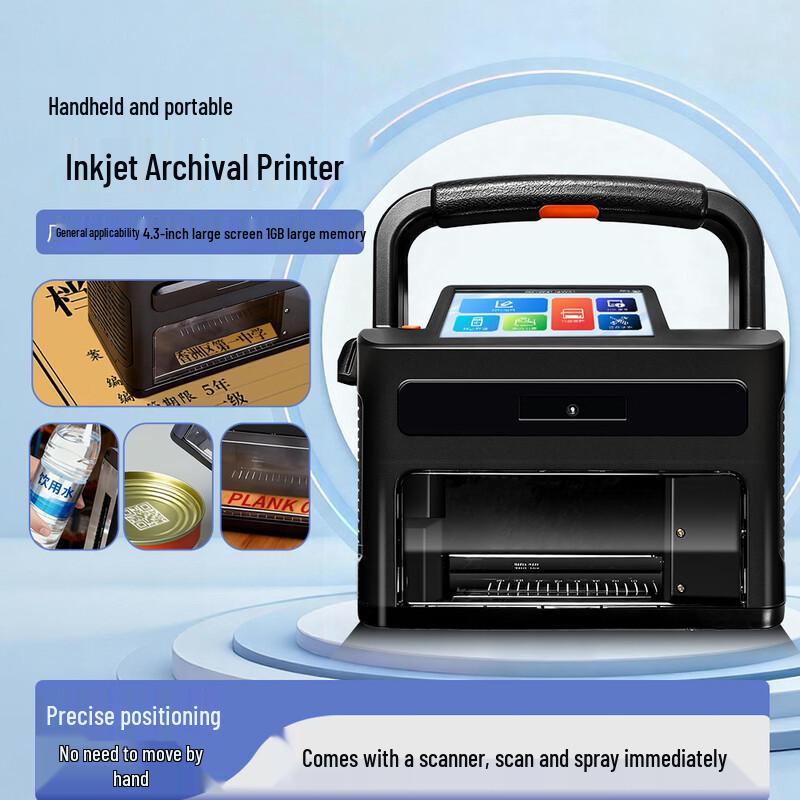 Depuda Handheld Date & Batch Inkjet Printer