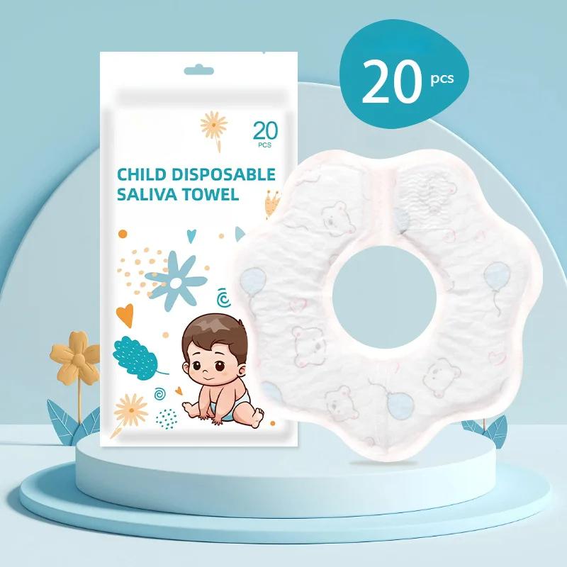 

20 шт. Одноразовые детские нагрудники Гигиеническая салфетка для мальчиков и девочек, Гигиеничная, Мягкая и Непромокаемая
