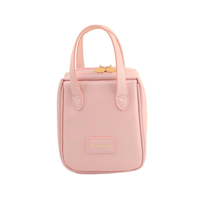 Portable Handheld Cosmetic Toiletry Bag