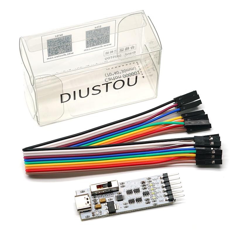 USB to TTL Serial Converter Module
